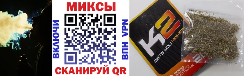 купить  цена  Кореновск  БУТИРАТ GHB 