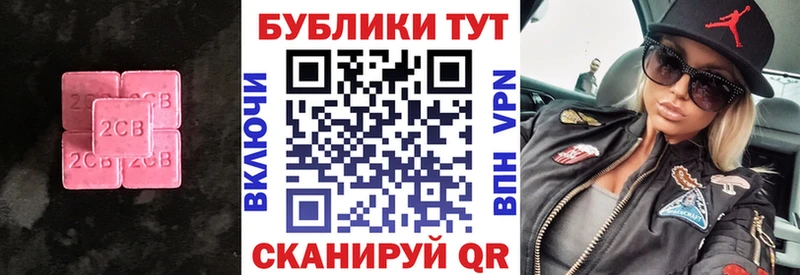 OMG рабочий сайт  Кореновск  ЭКСТАЗИ MDMA 