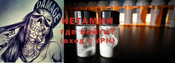 таблы Белоозёрский