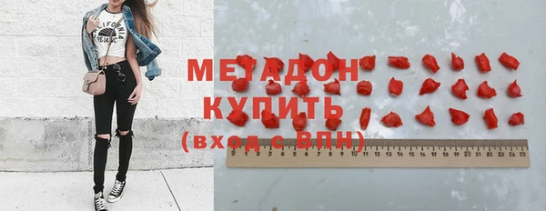 таблы Белоозёрский