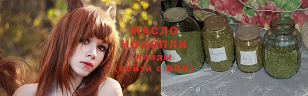 таблы Белоозёрский