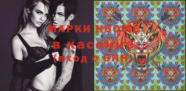 таблы Белоозёрский