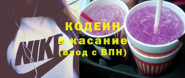 таблы Белоозёрский