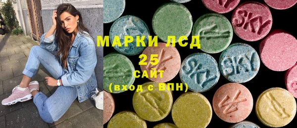 таблы Белоозёрский