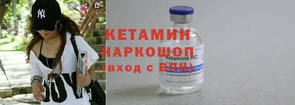 таблы Белоозёрский