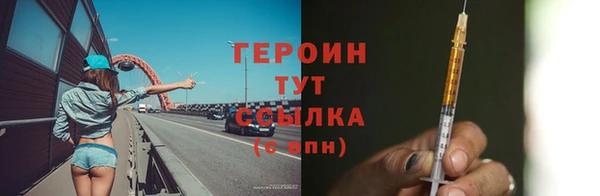 таблы Белоозёрский