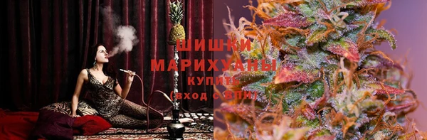 таблы Белокуриха